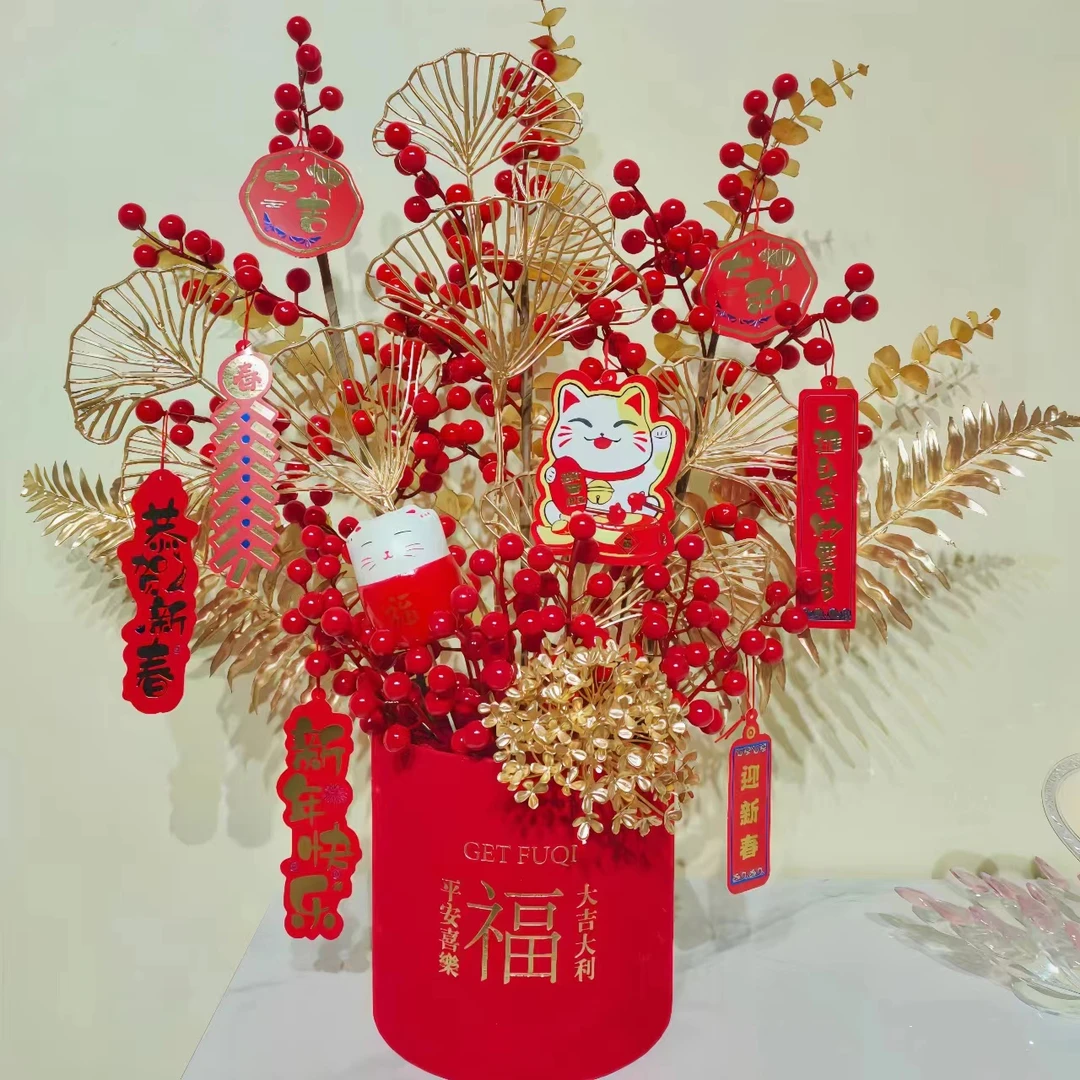 【24小时飞走】福气满满仿真花喜庆新年插花束客厅发发果发财果红色