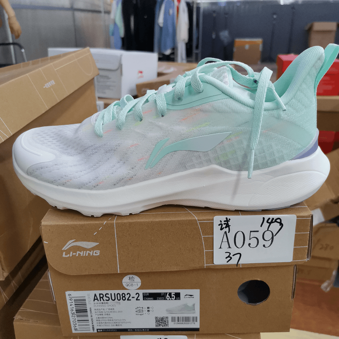 李宁孤货-运动鞋-A059