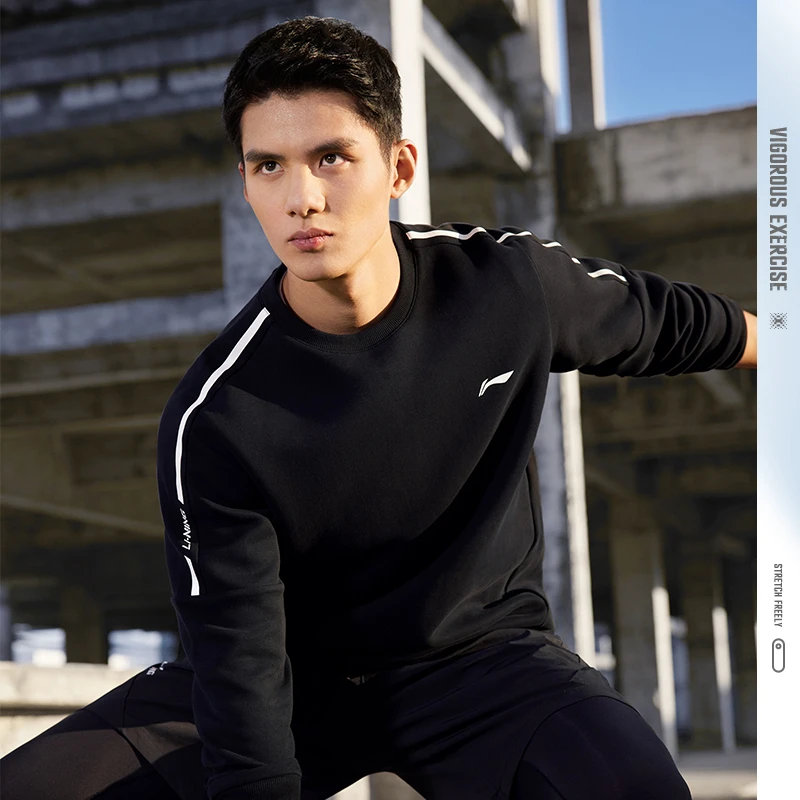 李宁卫衣24春季健身训练男子简约百搭套头休闲针织运动服AWDU915