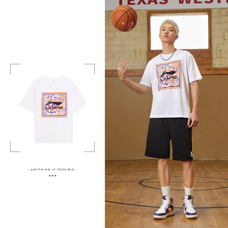 李宁男子篮球系列时尚潮流休闲百搭舒适透气运动短袖T恤AHSSC97-1