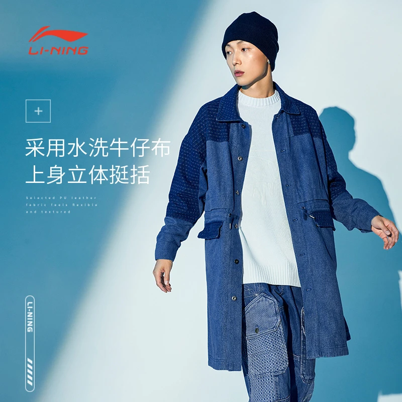 中国李宁系列男款夹克秋季时尚宽松休闲水洗牛仔外套AJDR451
