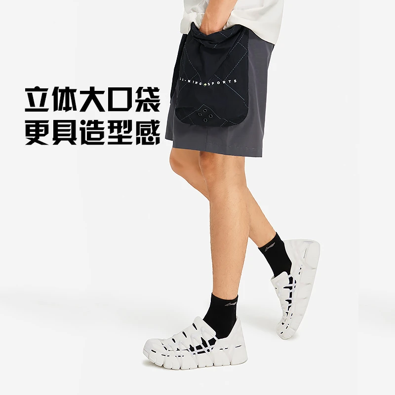 中国李宁时尚潮流休闲百搭宽松舒适男子运动短裤短卫裤AKSSA85-1
