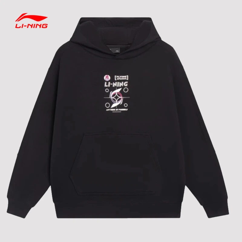 李宁卫衣男春运动时尚系列舒适透气宽松休闲套头连帽卫衣AWDT065-