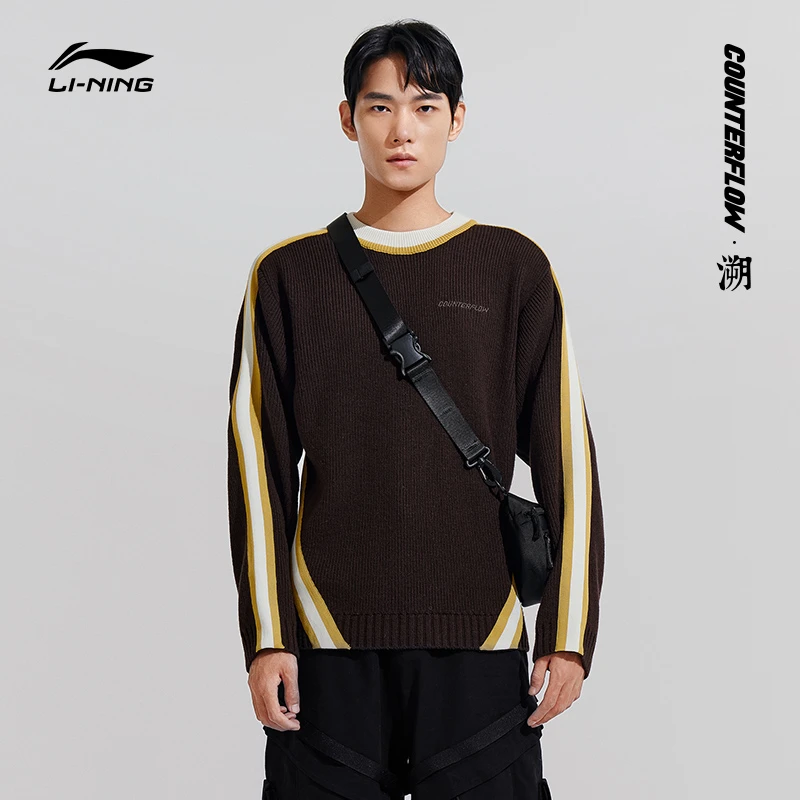 LI-NING/李宁男女子时尚潮流宽松舒适运动休闲编织衫AMBS203-2