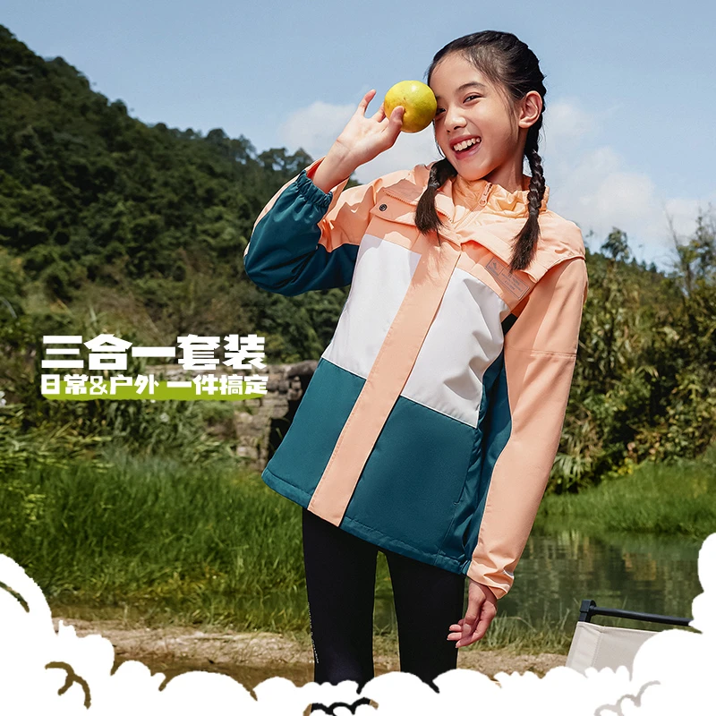 LI-NING/李宁童装男女大童户外系列三合一短棉服运动风衣YWBT006