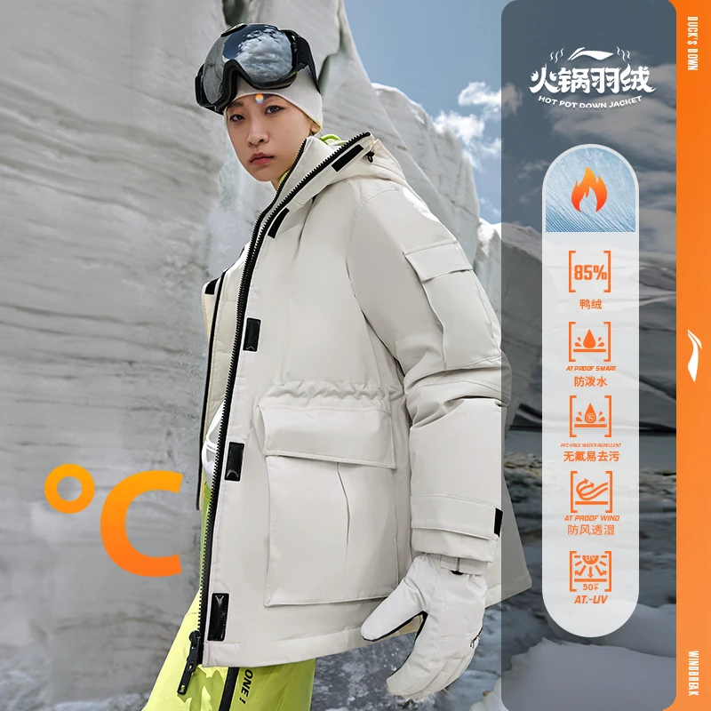 李宁羽绒服女健身系列时尚舒适保暖宽松休闲中羽绒服AYMT322 B品