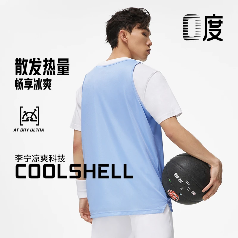 李宁反伍篮球速干男夏季凉爽透气无袖背心圆领训练上衣AVST031