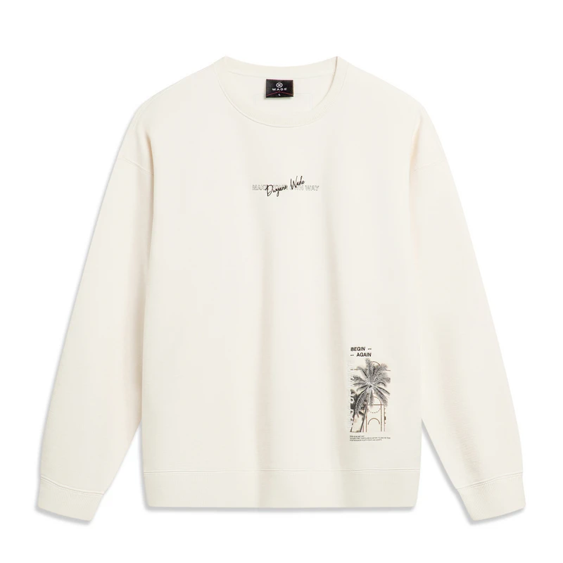 李宁韦德加绒男子套头无帽卫衣宽松型舒适冬款套头衫AWDT931-B品