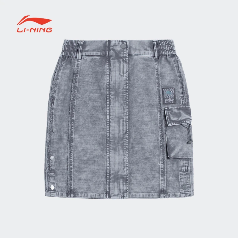 李宁反伍篮球系列女子水洗牛仔短裙春秋时尚休闲半裙ASKS158-B品
