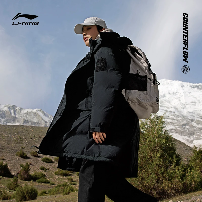 李宁羽绒服男款冬户外系列时尚保暖宽松休闲长羽绒服AYMT279 B品
