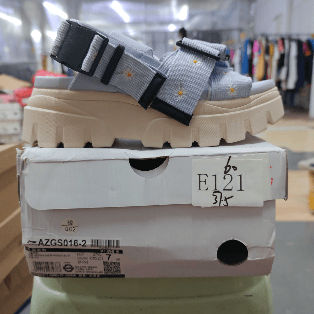李宁单品-运动鞋-E121