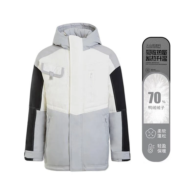 李宁中长羽绒服秋冬男潮流宽松保暖舒适连帽运动羽绒服AYMT067