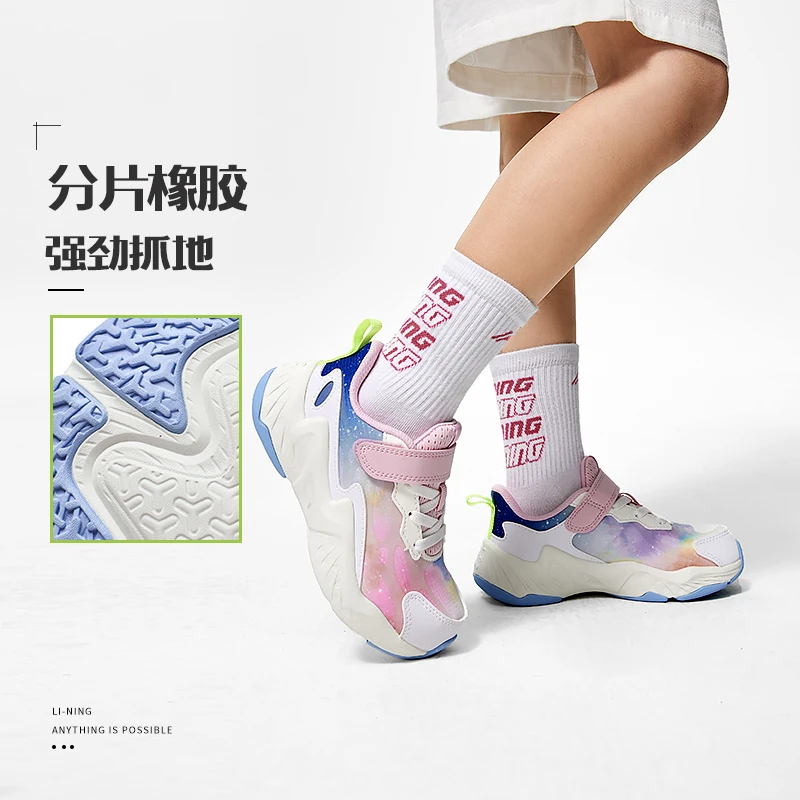 LI-NING/李宁小童跑步鞋春秋运动休闲舒适儿童运动跑步鞋YKNT088