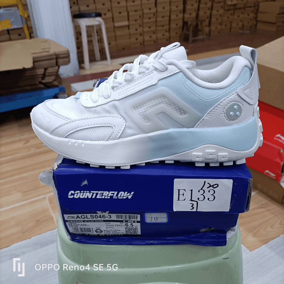 李宁单品-运动鞋-E133