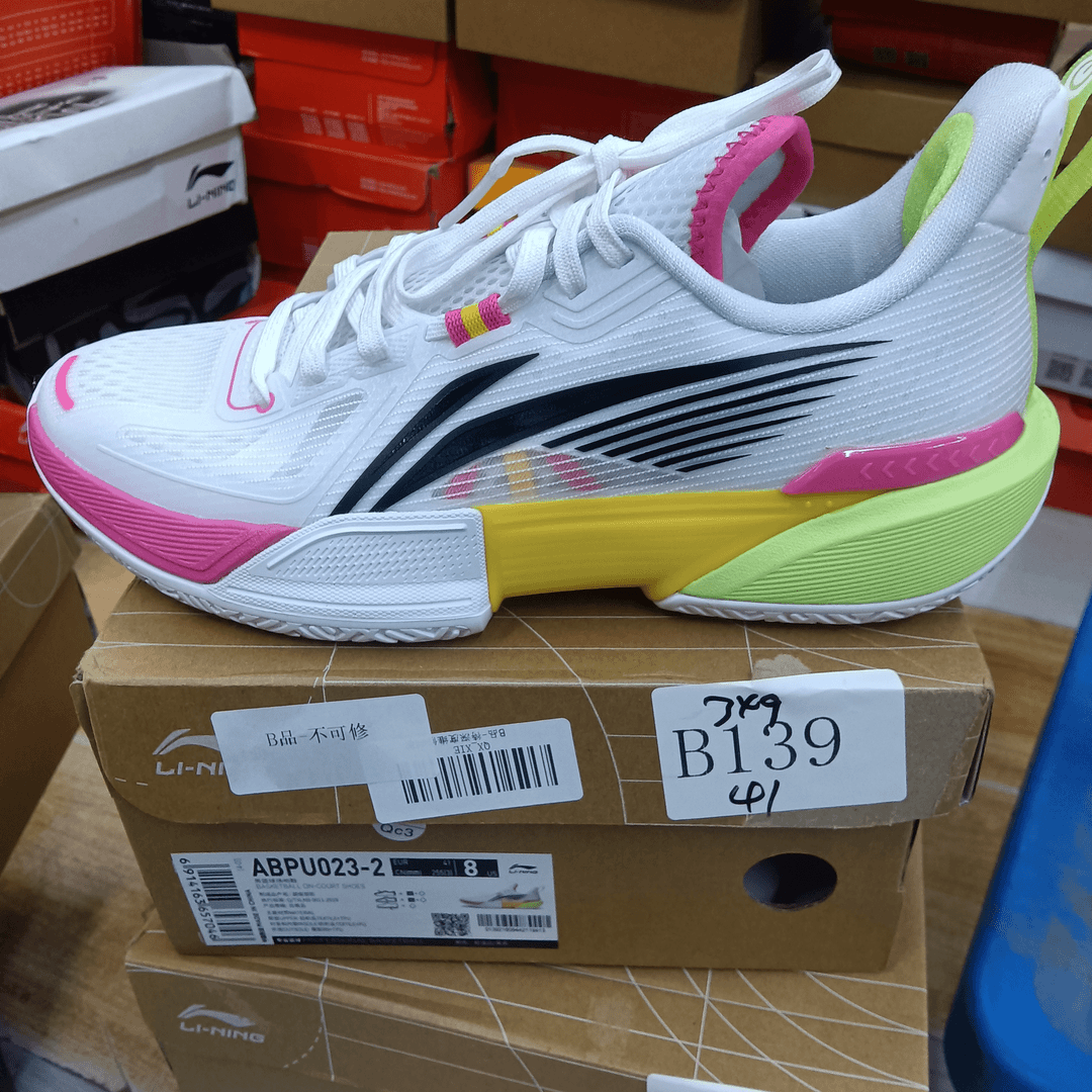 李宁断货-运动鞋-B139