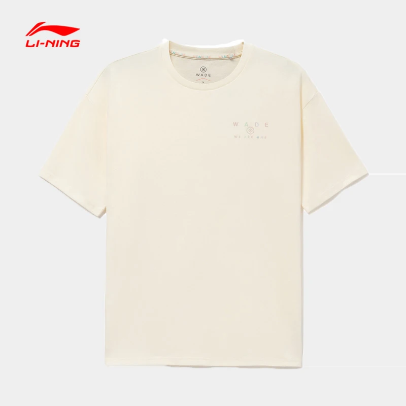 李宁T恤男款秋韦德系列时尚透气宽松休闲短袖文化衫AHSS027-B品