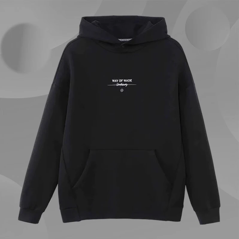 李宁男子韦德系列时尚潮流休闲百搭宽松舒适运动卫衣AWDSC65-1