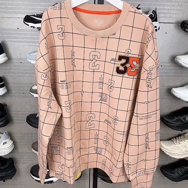 李宁男大童卫衣针织休闲百搭宽松套头连帽运动衫YWDT001-1-B品