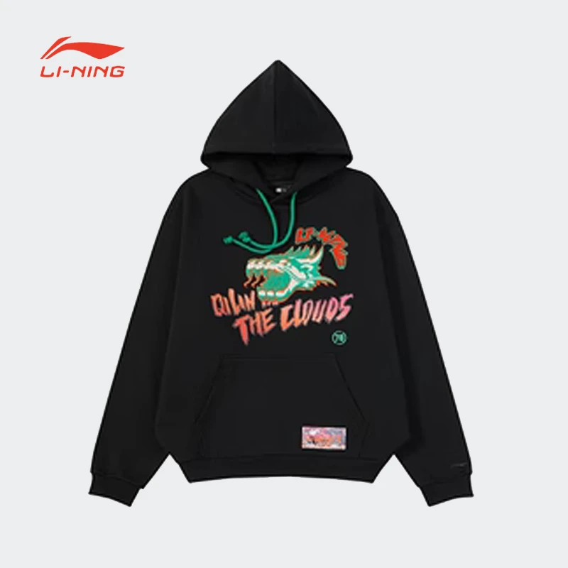 李宁秋季男子宽松连帽潮流百搭运动套头卫衣针织运动服LWDR019