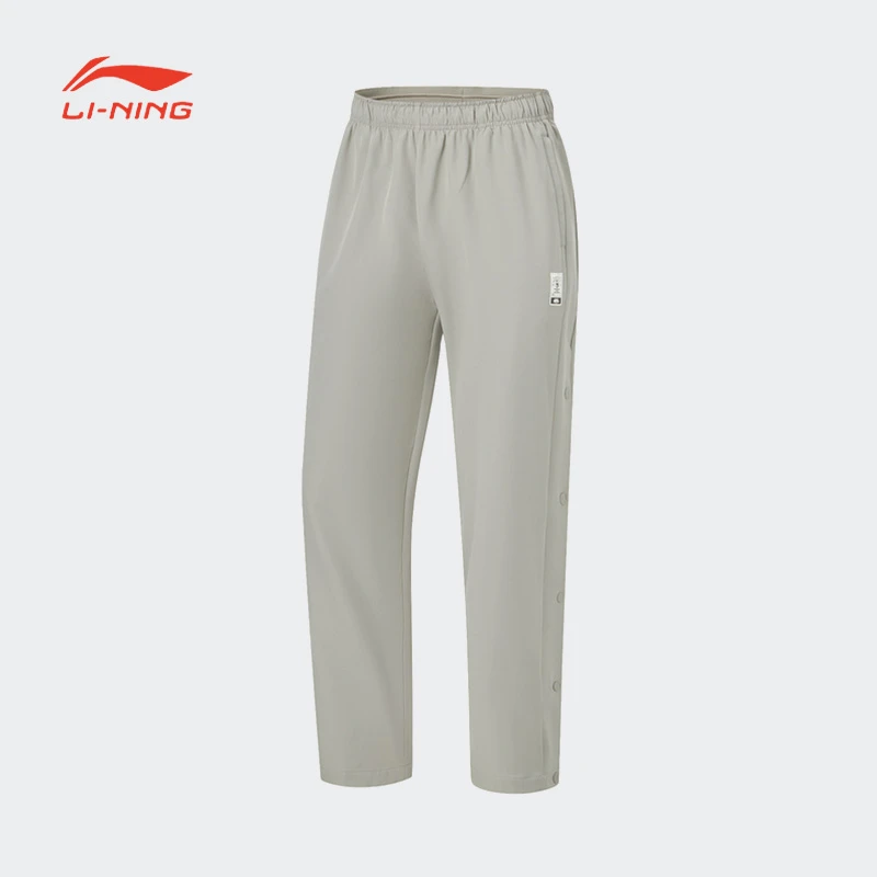 李宁运动裤男冬季篮球系列时尚舒适简约宽松休闲运动长裤AYKT665-
