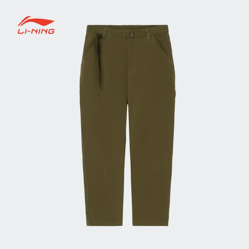 李宁春季男款滑板系列运动舒适户外宽松百搭简约休闲长裤AKXS081-
