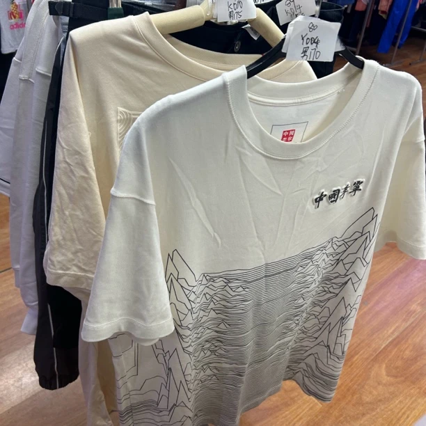 李宁服装Y-运动服-Y004