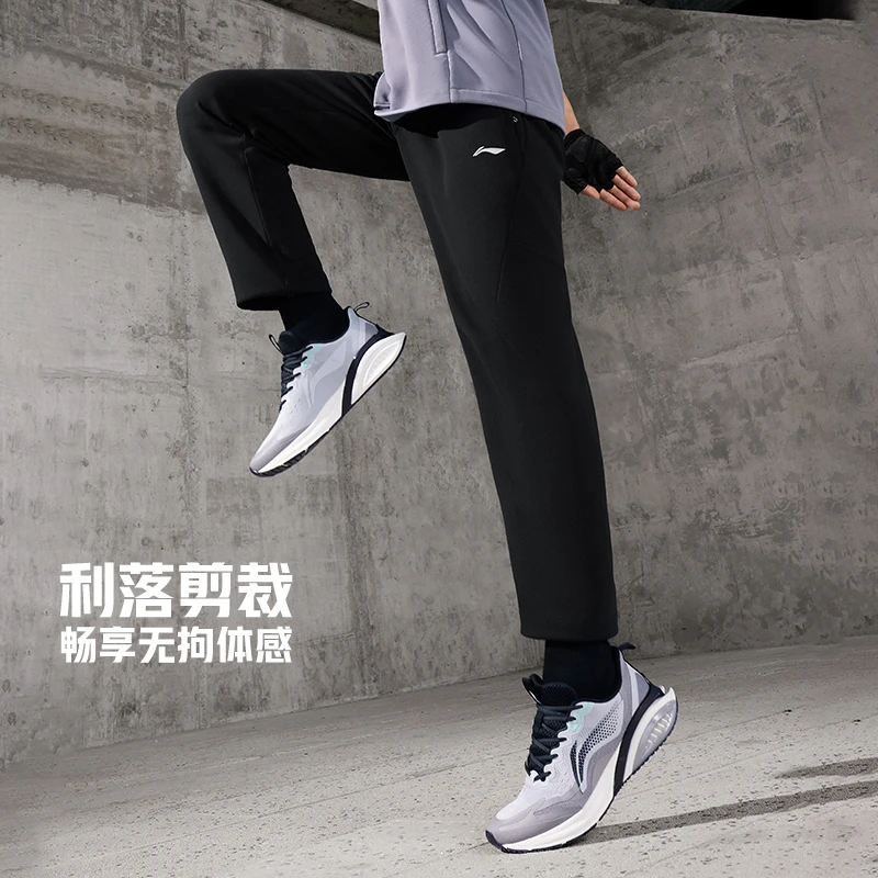 李宁卫裤男冬季跑训系列舒适加绒简约休闲运动长裤AKLT795-B品