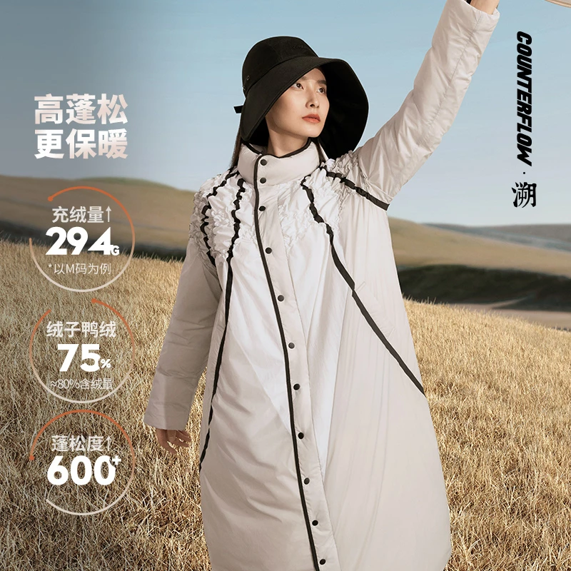 李宁女子运动生活系列时尚潮流休闲百搭保暖舒适长羽绒服AYMS400