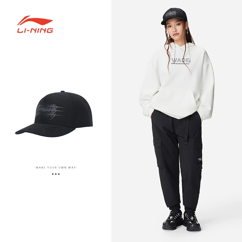李宁运动帽男女款冬篮球系列时尚透气百搭休闲棒球帽AMYS477-1