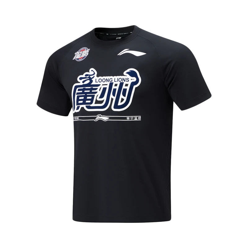 李宁男子CBA篮球系列时尚舒适短袖透气T恤ATST919-B品