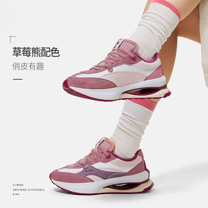 LI-NING/李宁女子草莓熊系列时尚潮流经典百搭休闲鞋AGCT250-