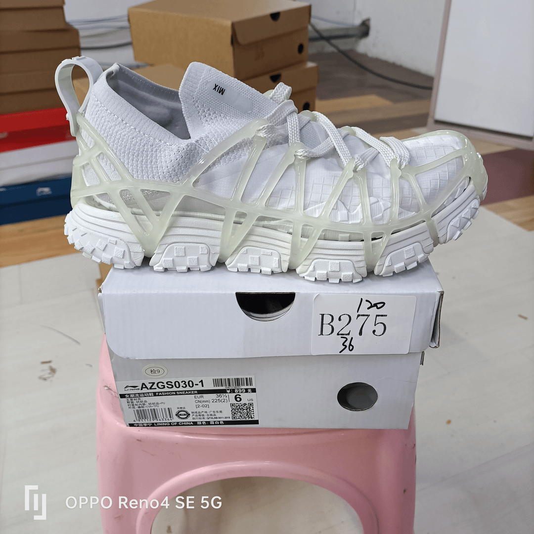 李宁断货-运动鞋-B275