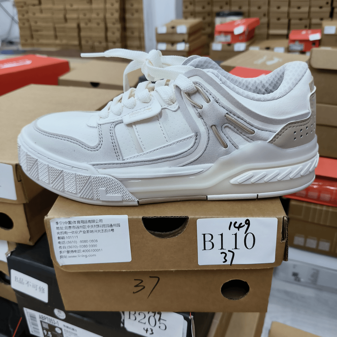 李宁断货-运动鞋-B110