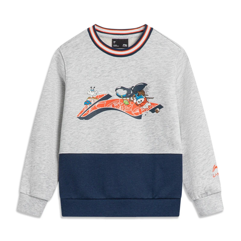 李宁童装运动服舒适透气上衣休闲无帽时尚卫衣YWDT297-B品