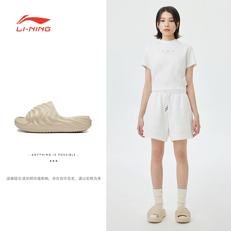 李宁拖鞋夏季款泡芙Slay女子潮流时尚运动休闲凉拖鞋AZST006
