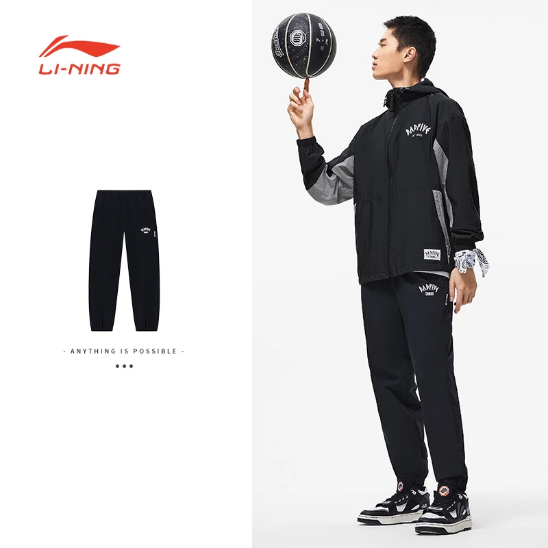 李宁运动裤男夏季反伍系列时尚舒适透气常规休闲运动长裤AYKT199-