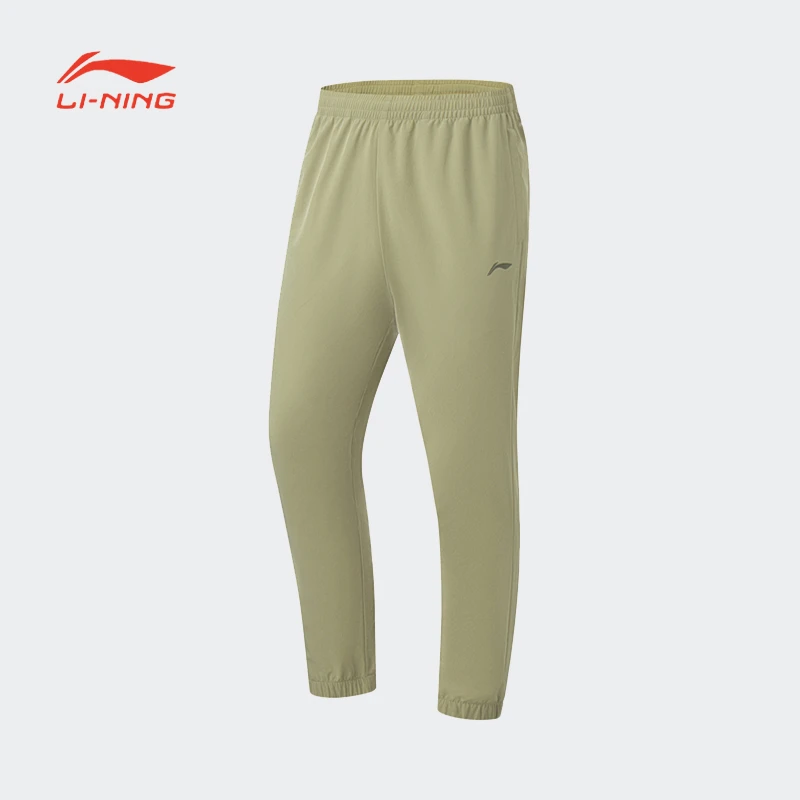 李宁春夏健身系列速干清爽弹力舒适卫裤束脚运动长裤AYKT207-B品