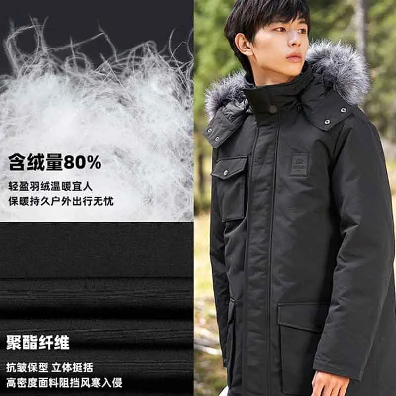 斯凯奇男装青年冬新款保暖毛领连帽休闲中长款外套羽绒服L420M021