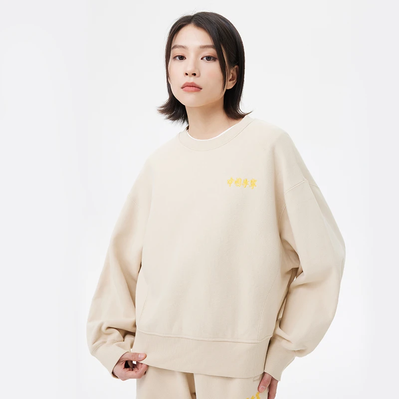 李宁卫衣女春运动时尚系列透气宽松休闲套头无帽卫衣AWDT266-B品