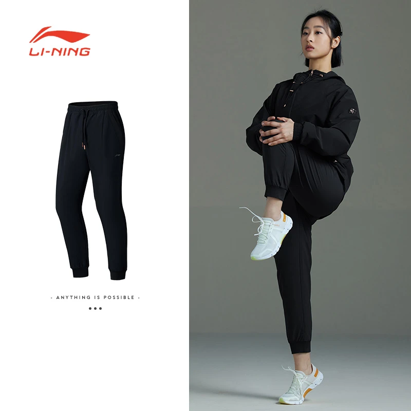 李宁运动裤女春季加绒跑训系列透气宽松休闲运动长裤AYKT066-B品