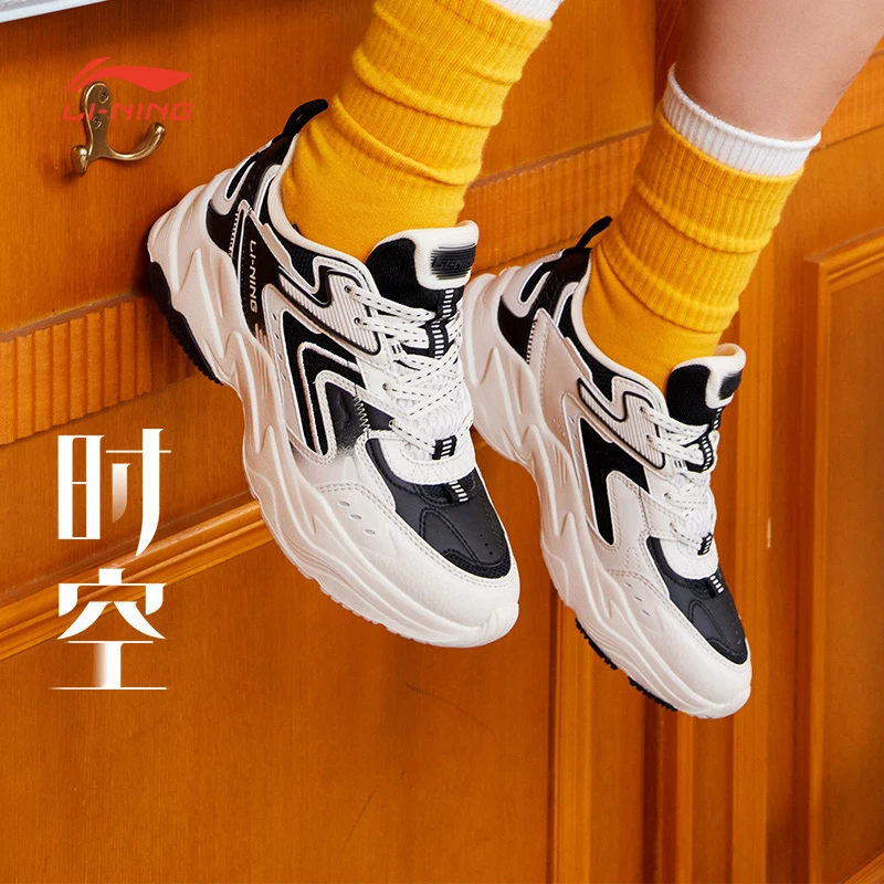 李宁冬季女子经典休闲鞋舒适时尚休闲鞋百搭防滑运动鞋AGCR332-9