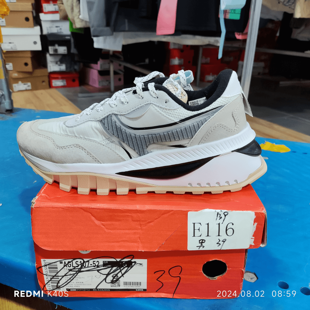 李宁单品-运动鞋-E116