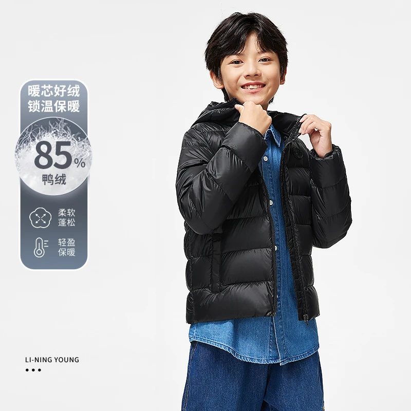 李宁运动生活系列冬季男女大童连帽保暖时尚短羽绒服YYMT005-B品