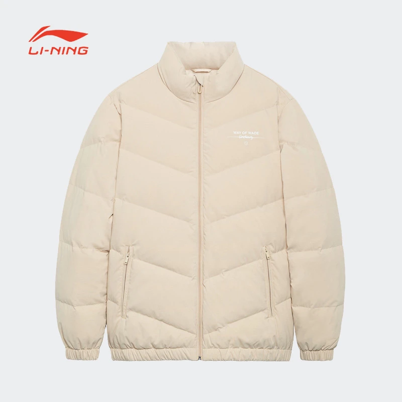 李宁羽绒服男子韦德系列冬季时尚立领保暖防风短款羽绒服AYMS143