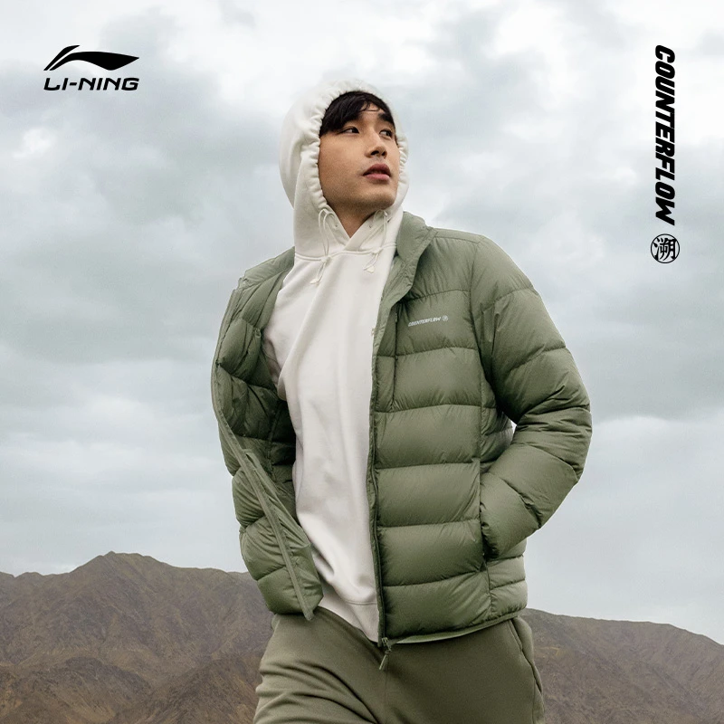 李宁CF溯放肆趣野丨男女同款冬季保暖防泼水鹅羽绒服AYMT277-B品