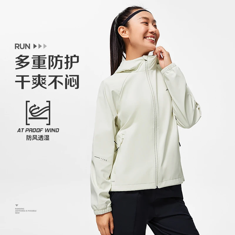 LI-NING/李宁女子跑步系列宽松舒适休闲百搭运动风衣AFDT628-B品