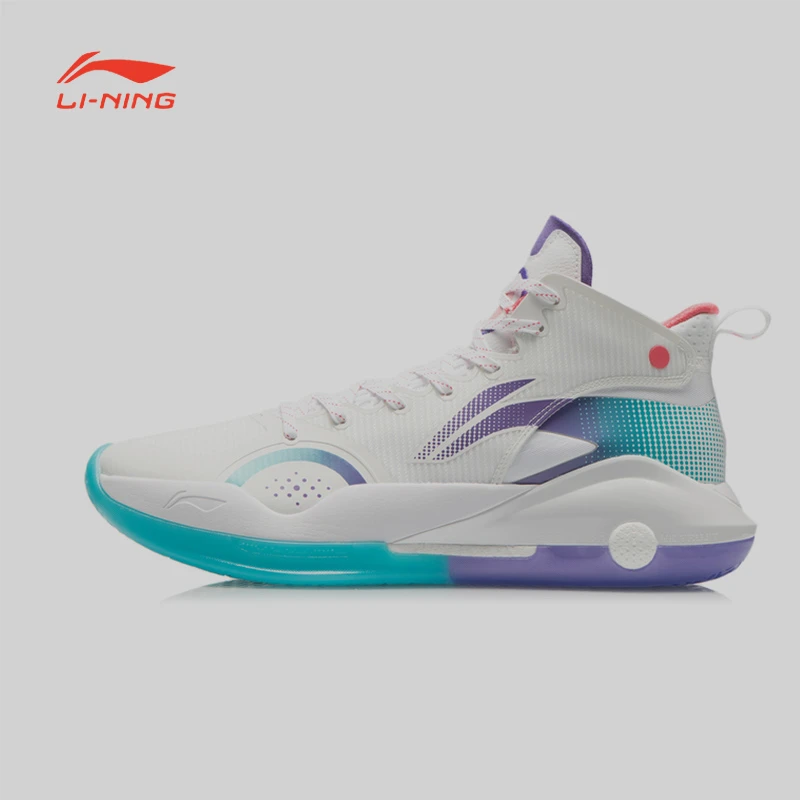 LI-NING/李宁篮球鞋男子驭帅16时尚舒适缓震篮球运动鞋ABAR043