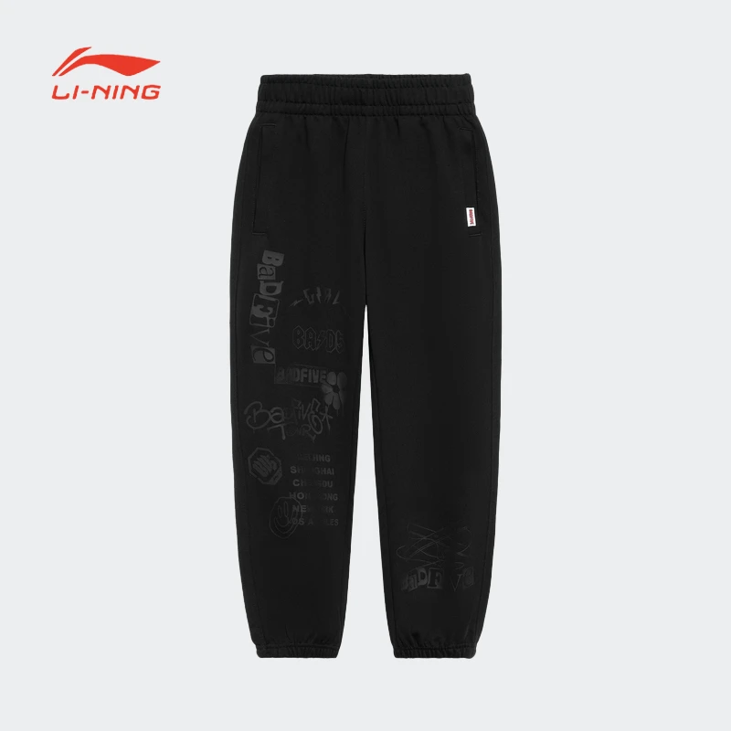 李宁反伍系列卫裤女子春秋收口运动休闲长裤AKLS368-B品