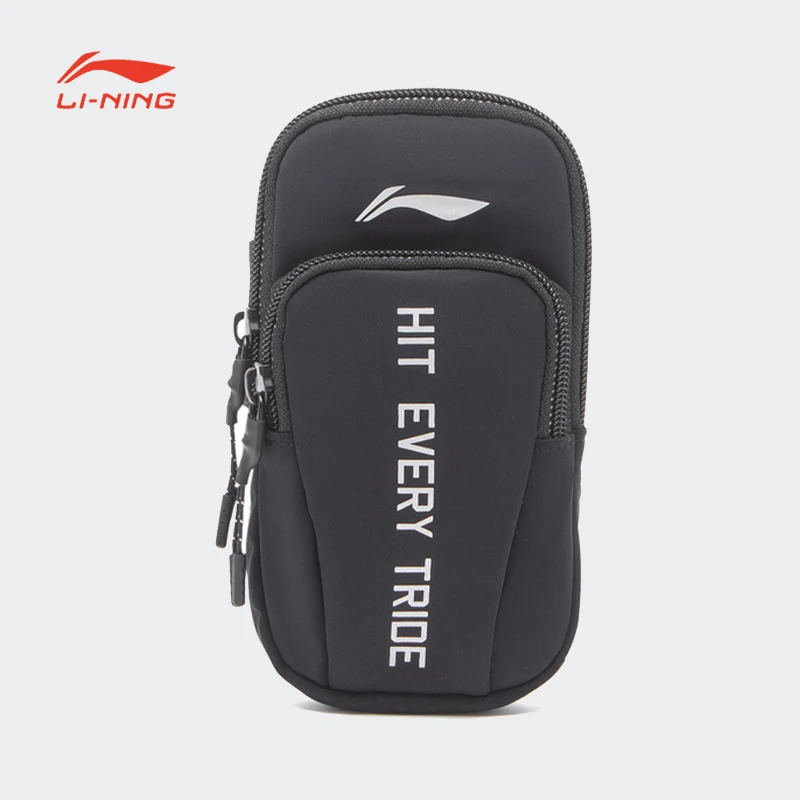 李宁运动包男女款夏季跑步系列时尚百搭休闲臂包ABLT051-1