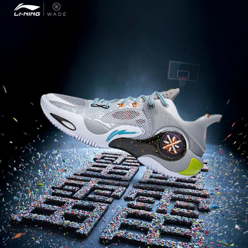 李宁篮球鞋男子韦德裂变8䨻科技低帮轻量高回弹篮球鞋ABPT029 B品
